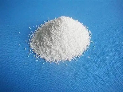 纸张分散剂