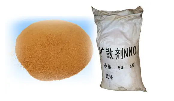 分散剂