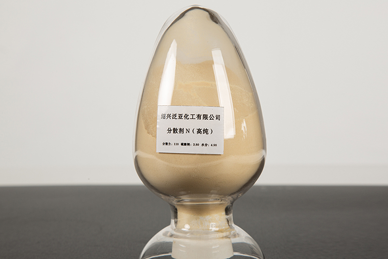 分散剂N(9104) 萘磺酸钠盐阴离子分散剂【可替代9104】生产厂家