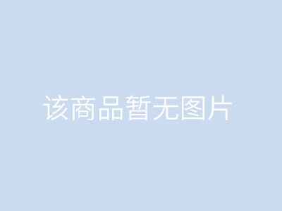 粉剂农药复配助剂