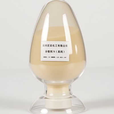 分散剂N(9401) 高分子型分散剂【可替代9401】