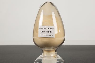 分散剂N(9104) 萘磺酸钠盐阴离子分散剂【可替代9104】